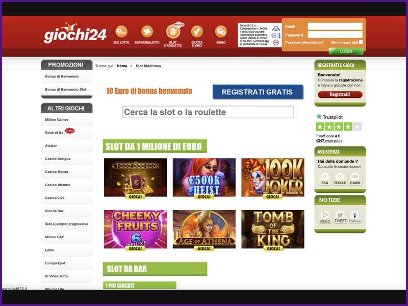 Causes du blocage et méthodes pour rétablir l'accès