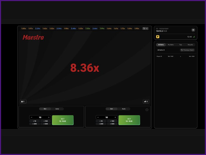 Data Protection and Betting Options at Maestro