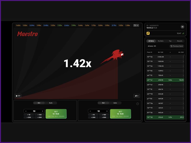 Maximum bet mode and incremental bets