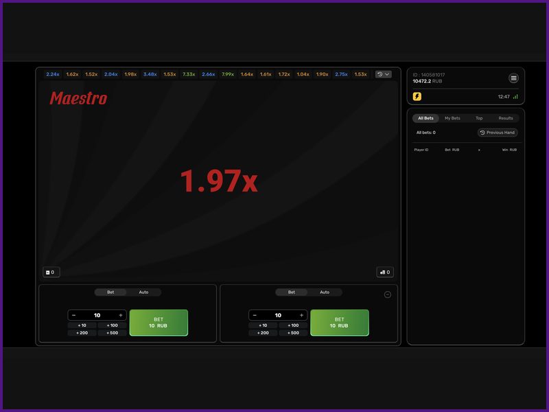 Advanced Tactics for Experienced Maestro Users