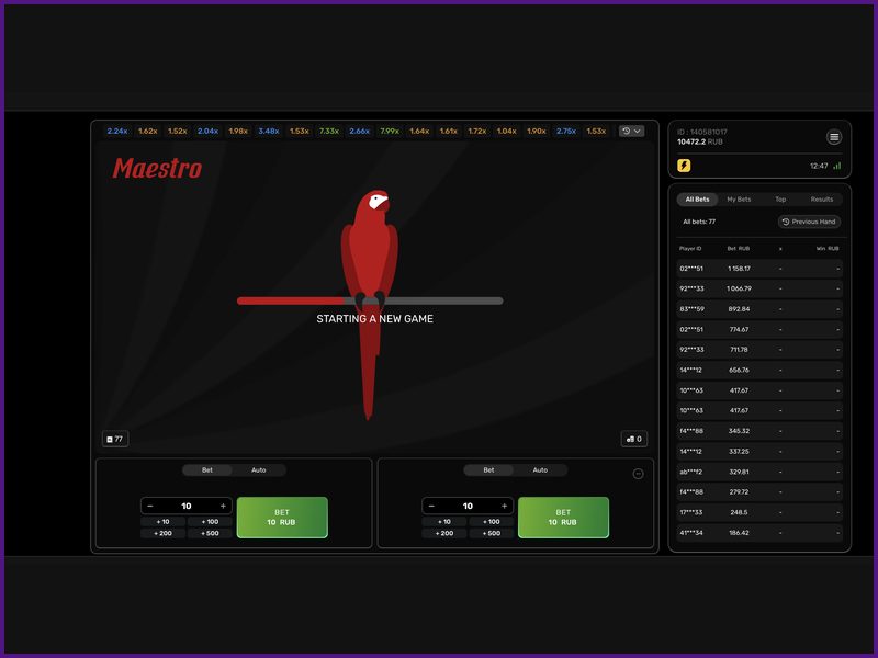 Personalization tools and game controls